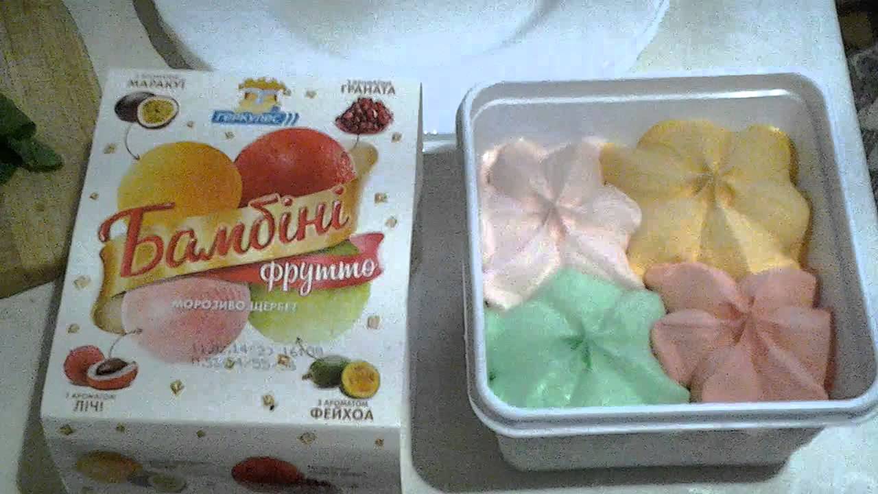 Морожко Ложкой ZEROice 4