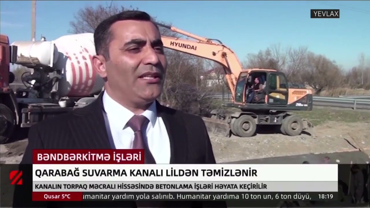 Qarabağ Suvarma Kanalında aparılan işlər | 13.03.2026