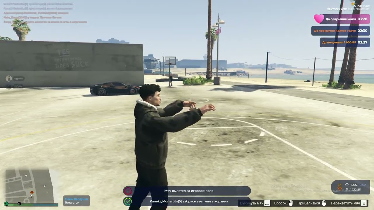 Grand Theft Auto V replay 2026 02 18 14 09   Trim