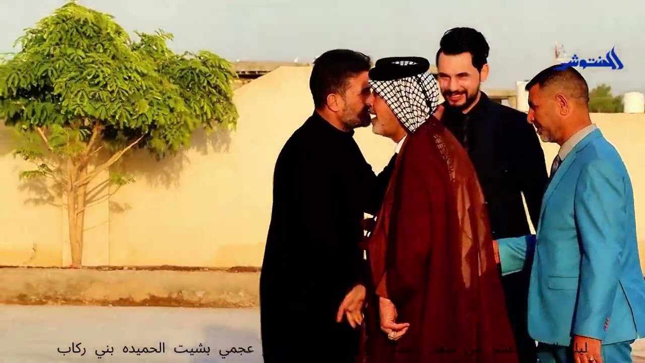 ليله التاسع عشر من شهر رمضان في مضيف الدكتور عجمي بشيت الحميده قبيلة بني ركاب 2026-3-8