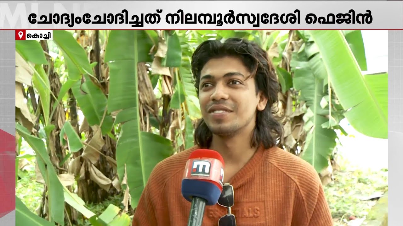 'ചെറുപ്പക്കാരുടെ ഐക്കണായിട്ടുള്ള മുഖ്യമന്ത്രി ഞങ്ങടെ സതീശേട്ടനാണ്' | Vehicle Modification