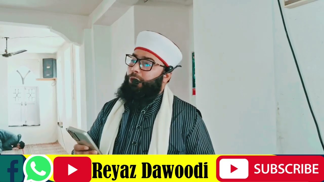Yaa nabi salaam alaika by# MOLANA REYAZ AH DAWOODI SUB