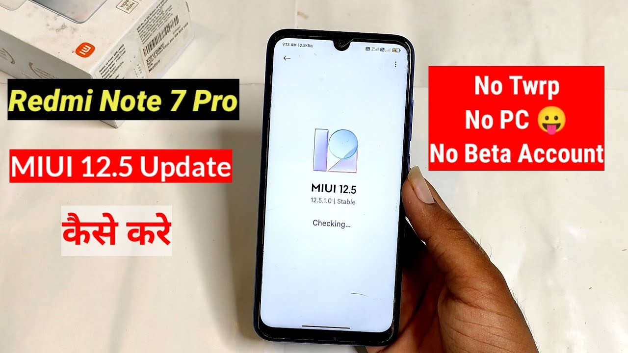 Redmi note 7 pro new update 12.5.1.0 how to update || Redmi note 7 pro 12.5.1.0 update kaise karen