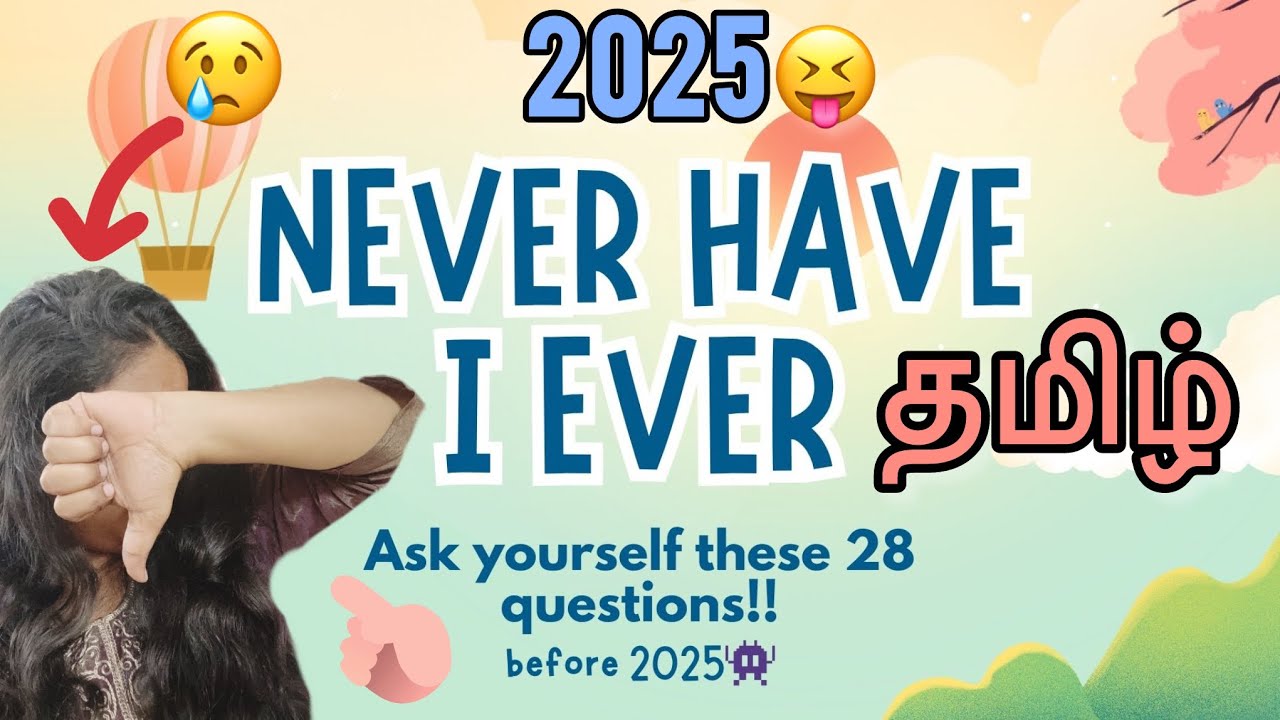 HAVE YOU DONE THESE IN 2025??🤔|தமிழ்| Live a little❤️‍🩹