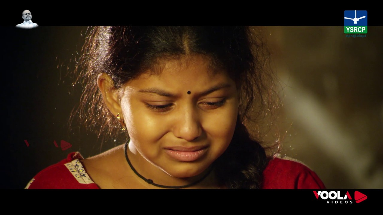 CHILAKAMMA l MADHYAPANA NISHEDHAM l YSRCP OFFICIAL Ads 2019 l YS JAGAN l ELECTION CAMPAIGN l AP l 2K