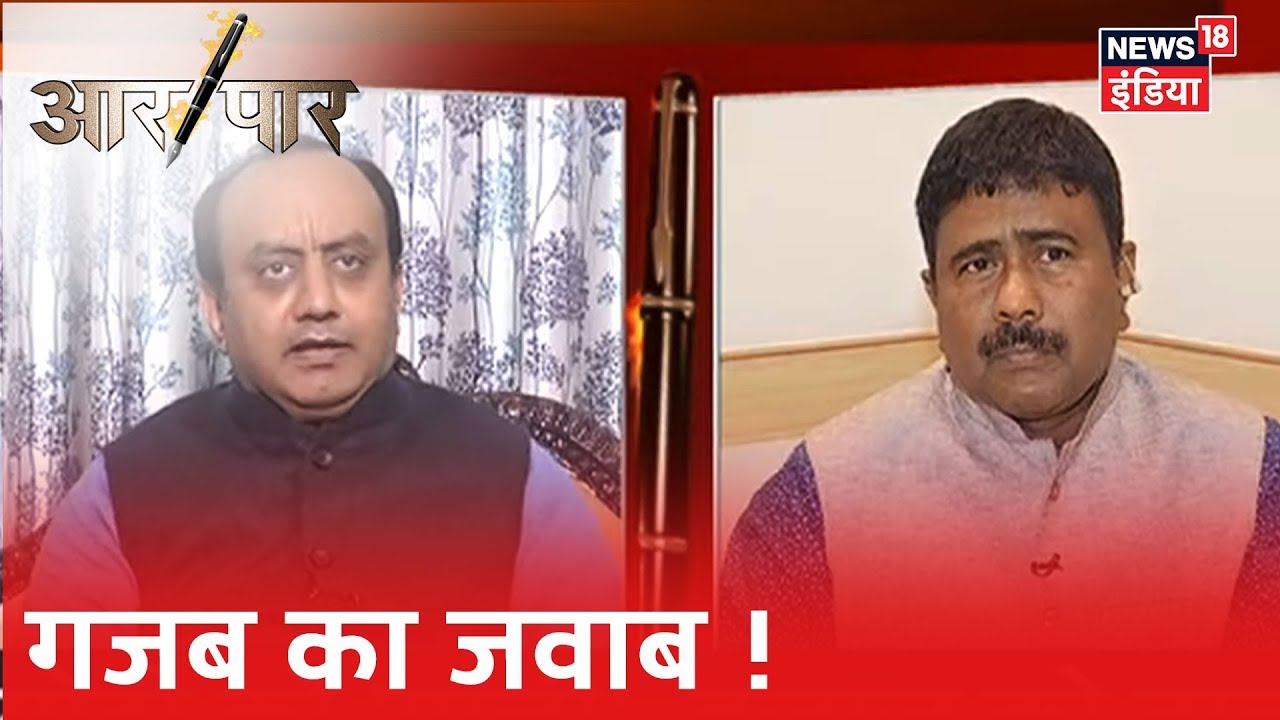 Sudhanshu Trivedi के जवाबों से पस्त हुए Abdul Khalek ! Aar Paar | Amish Devgan|