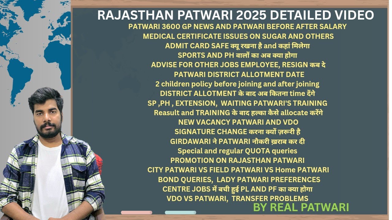 Rajasthan Patwari full detailed video by REAL PATWARI || QnA 12  #patwari #patwar #PATWARIEXAM #govt