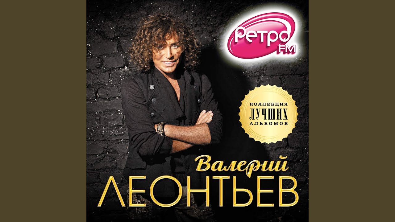 Авгуcтин