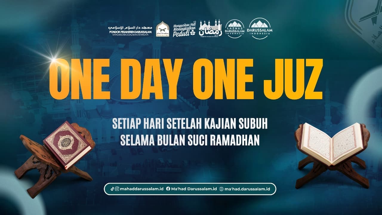 ONE DAY ONE JUZ-JUZ 19  |  MUHAMMAD ADIE PANGESTU (SANTRI MA'HAD DARUSSALAM)
