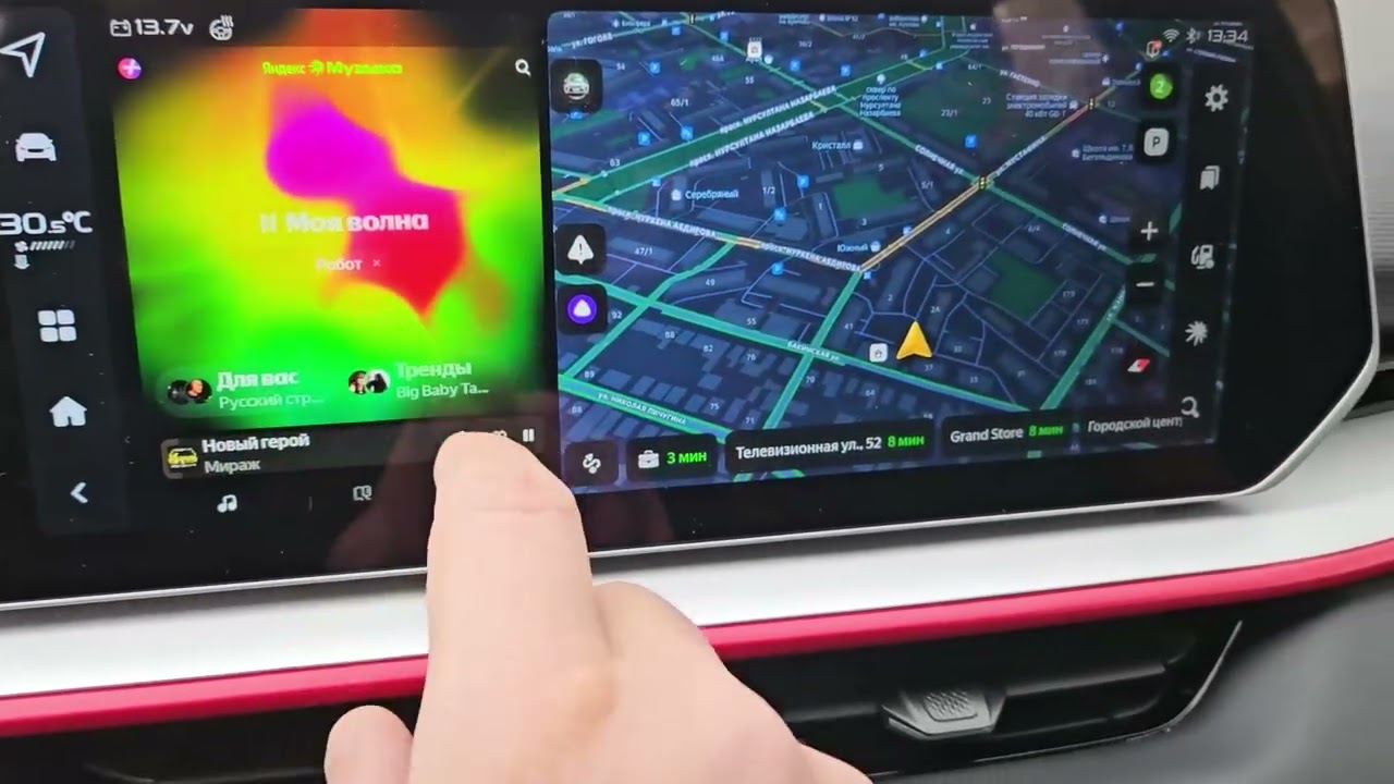 Прошивка GeeOption Community на Geely Coolray