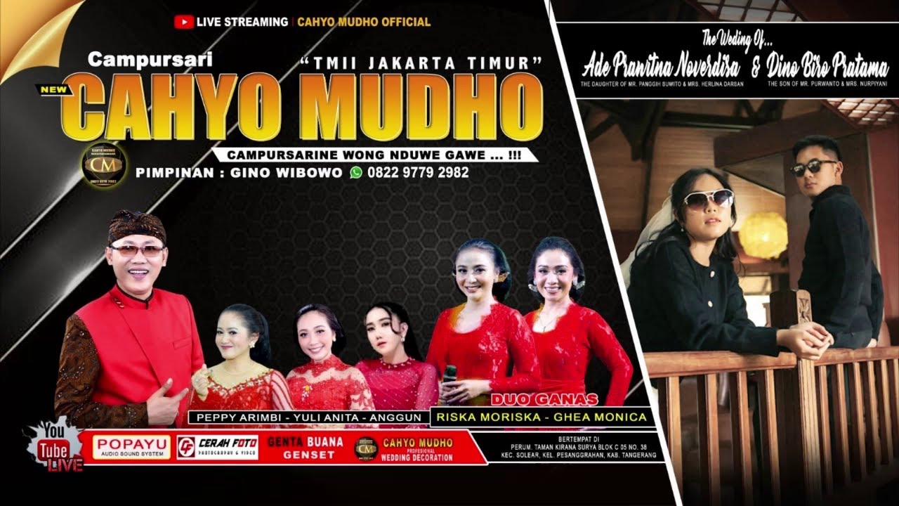 FULL SRAGENAN CAMPURSARI NEW CAHYO MUDHO