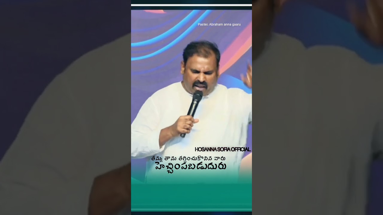pastor Abraham Garu message 💖