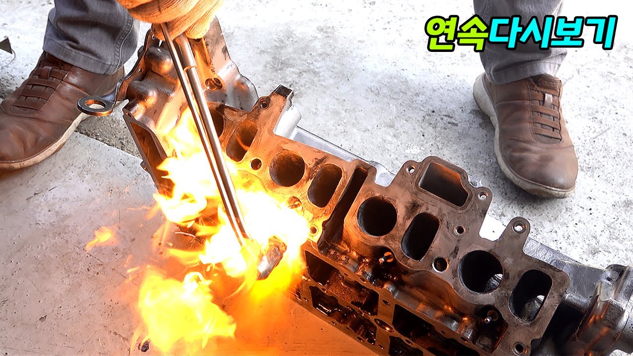 [연속다시보기] 타이밍체인절손 보증수리불가 견적1400만원 | 끊어지고 깨져 만진창 된 차량 살리기 BMW 520D