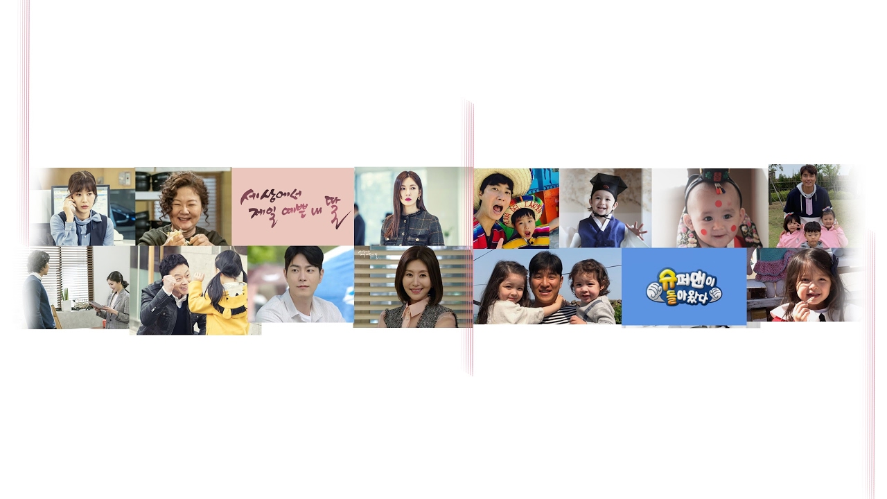 단 하나의 사랑 신혜선x김명수 이수지의 가요광장 ㅣ KBS방송