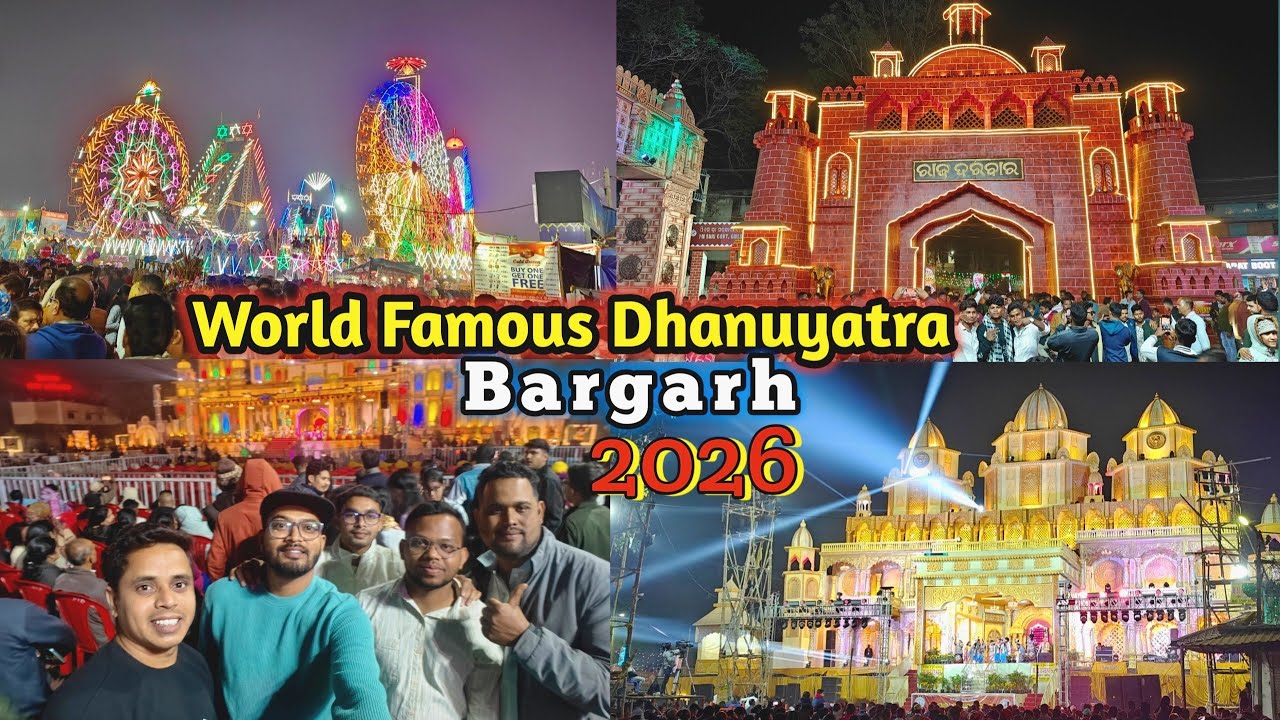 World Famous Dhanuyatra Bargarh 2026 