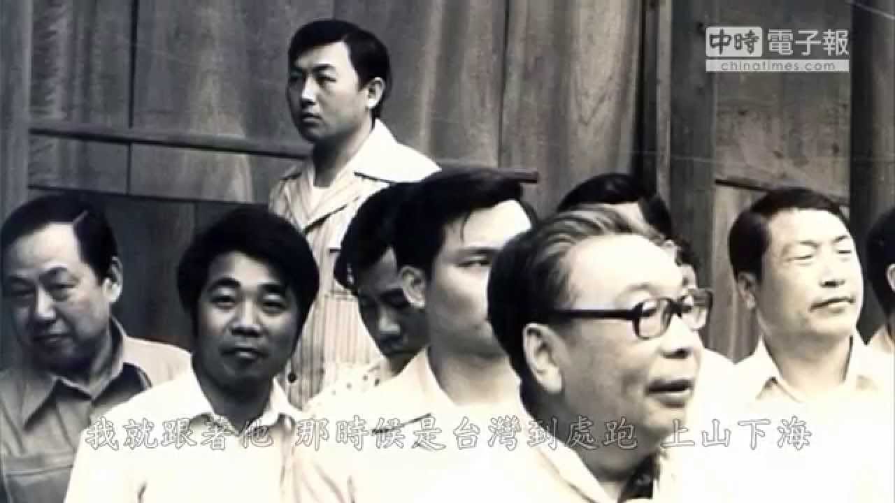 大內八極第一傳人金立言教官