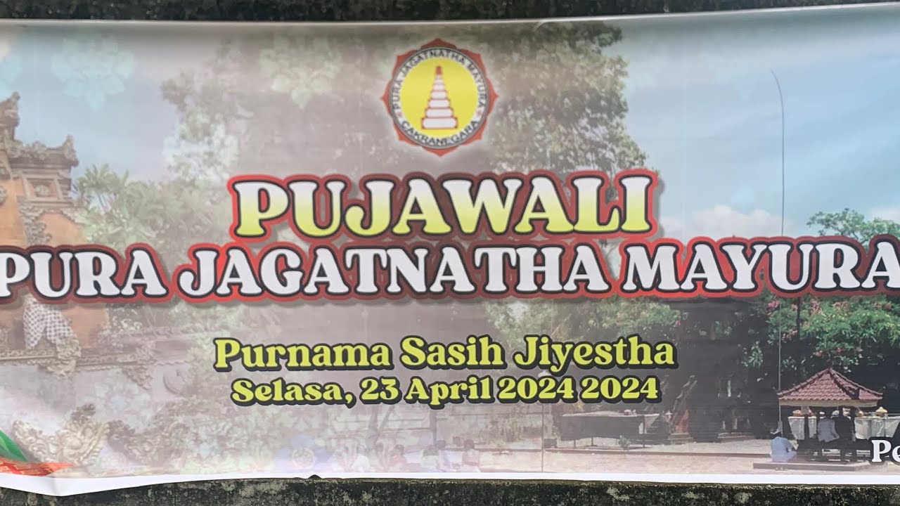 Ngayah Suare Gong  || STI MAYURE & WHDI G.4 Mataram