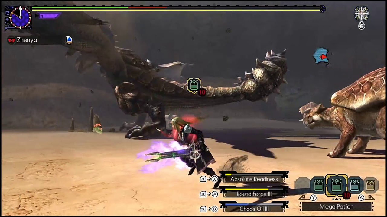 MHGU | Shot from Iphone meme