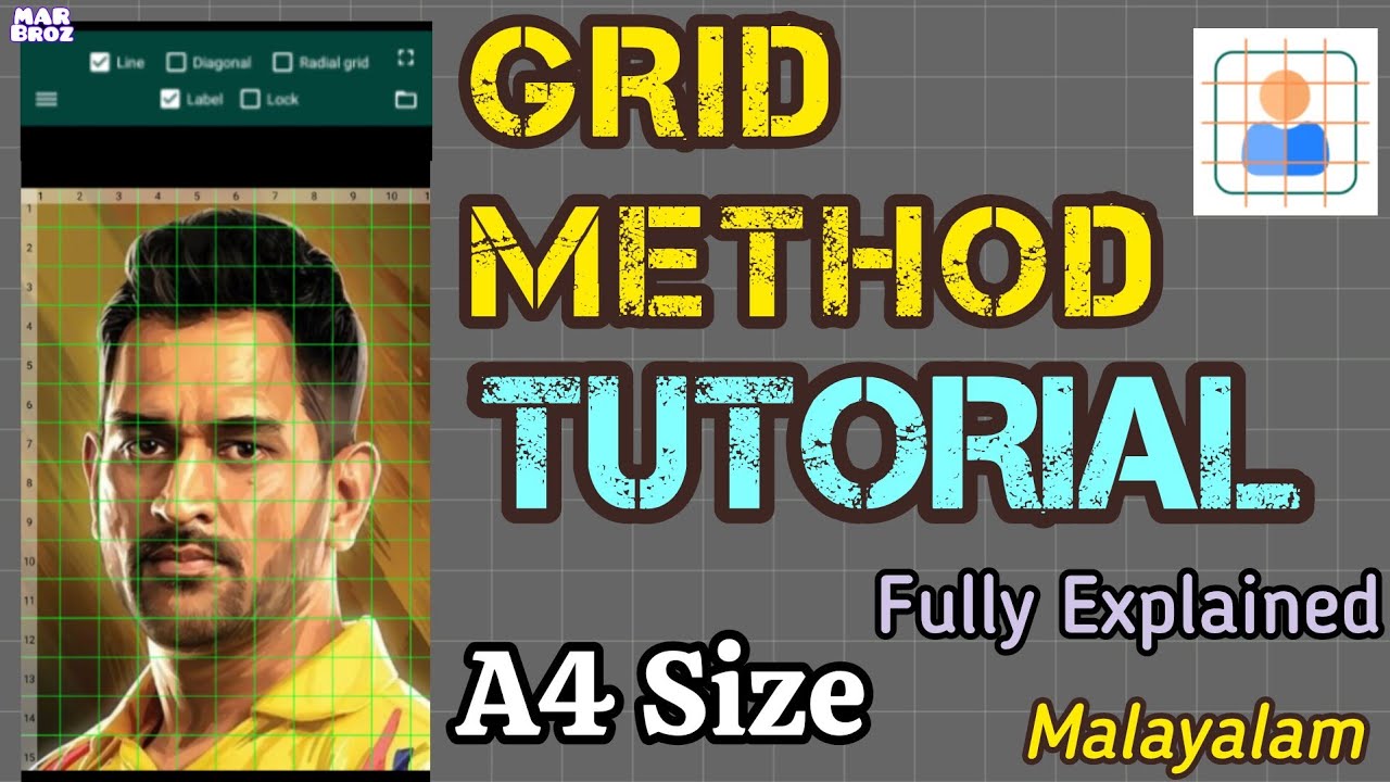 How to Use Drawing Grid App | Grid Method Tutorial | MAR BROZ | Malayalam