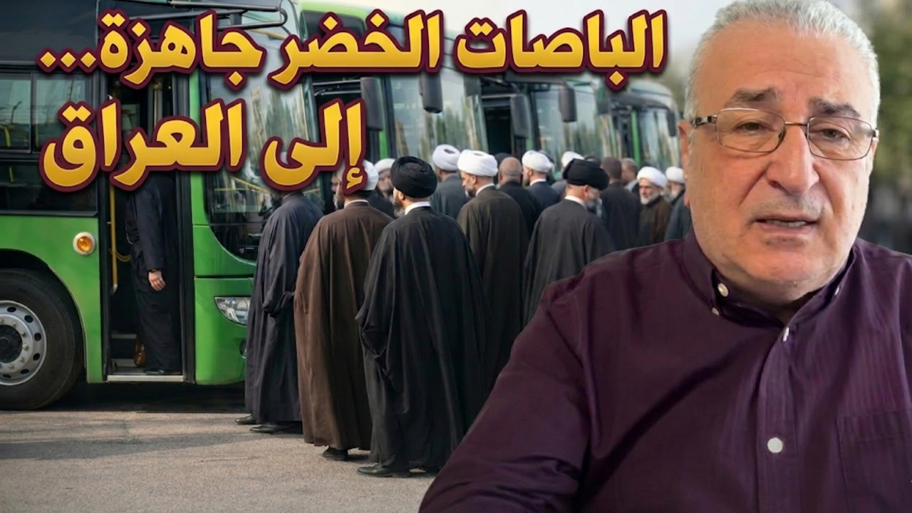اللبواني يفجرها: الجنوب بلا عودة! الباصات الخضر تنتظر… وخرائط إسرائيل الكبرى تعيد رسم لبنان