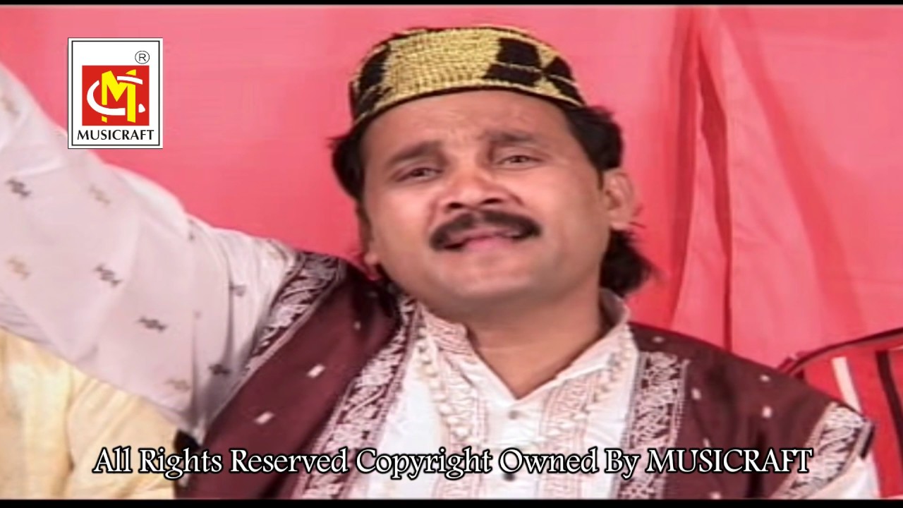 Mera Khwaja Bemisaal || Ashok Zakhmi || Original Video Qawwali || Musicraft Entertainment