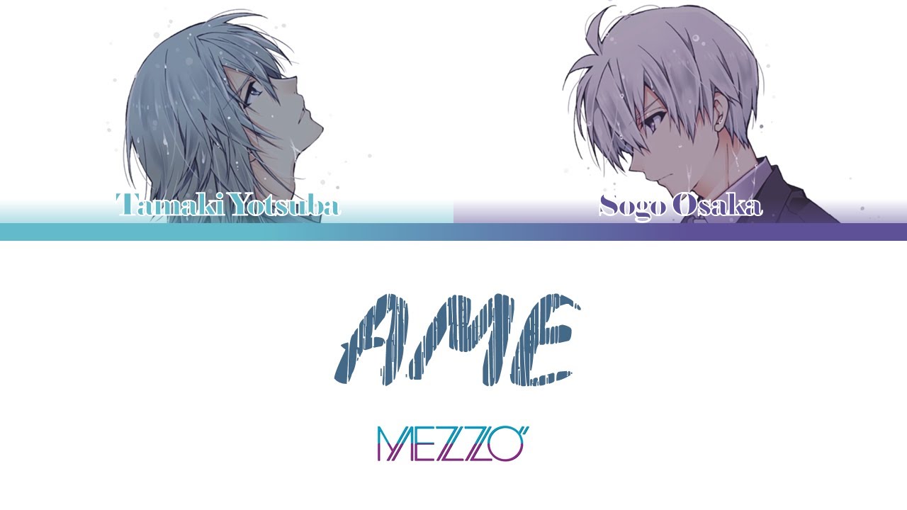 Ame - MEZZO