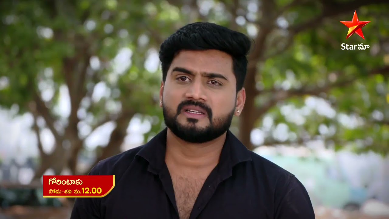 పార్ధుకి నిజం తెలిసింది..ఇంక శ్రీవల్లిని కలవటమే లేట్ 
