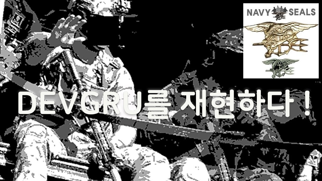 APLUS NOVESKE N4 GBB -스와트모형 www.swatmodel.co.kr
