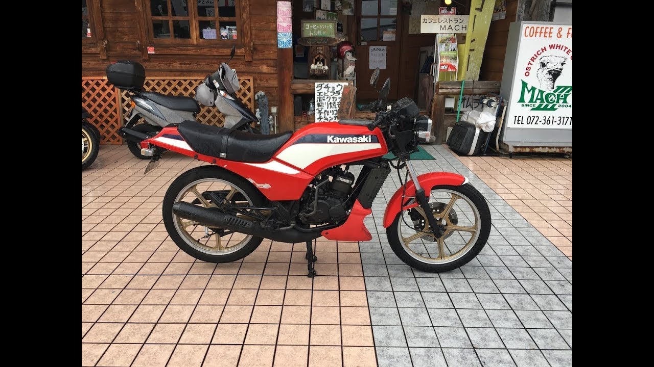 伝説のオートバイ　1983 カワサキ・AR125　1983 kawasaki AR125　1983 カワサキ・エーアール125