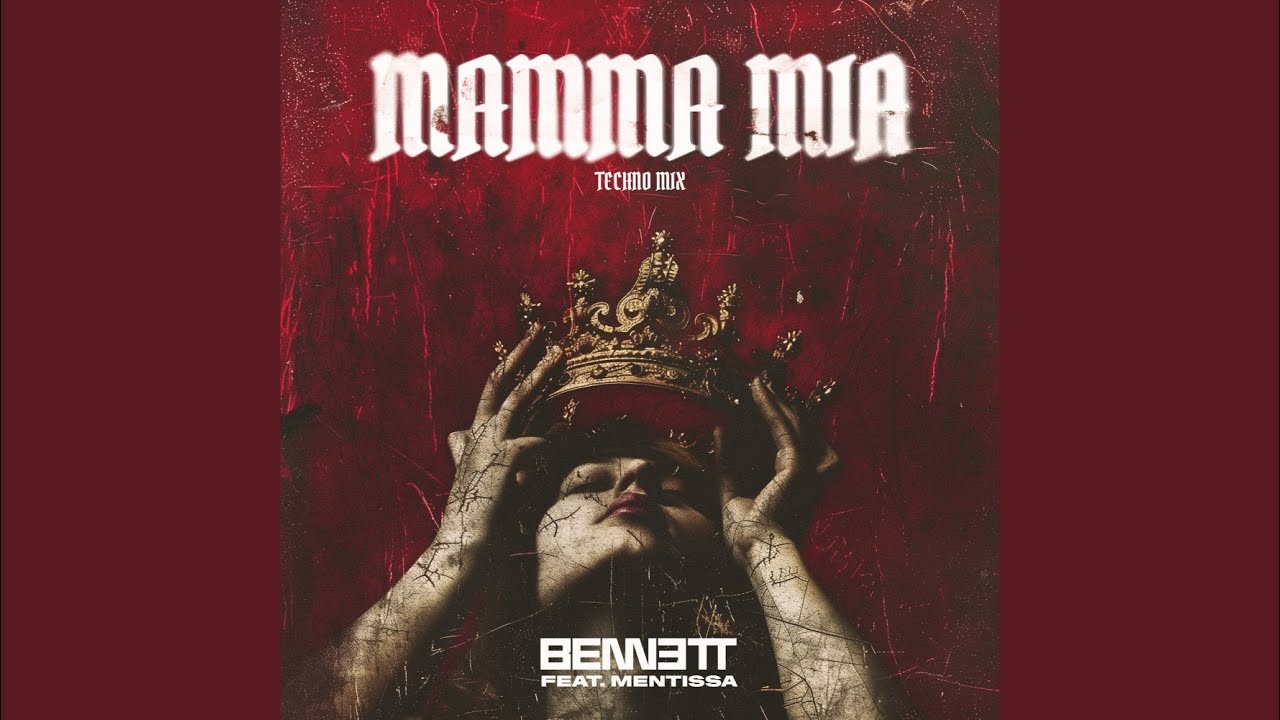 Mamma Mia (feat. Mentissa) (Extended Techno Mix)