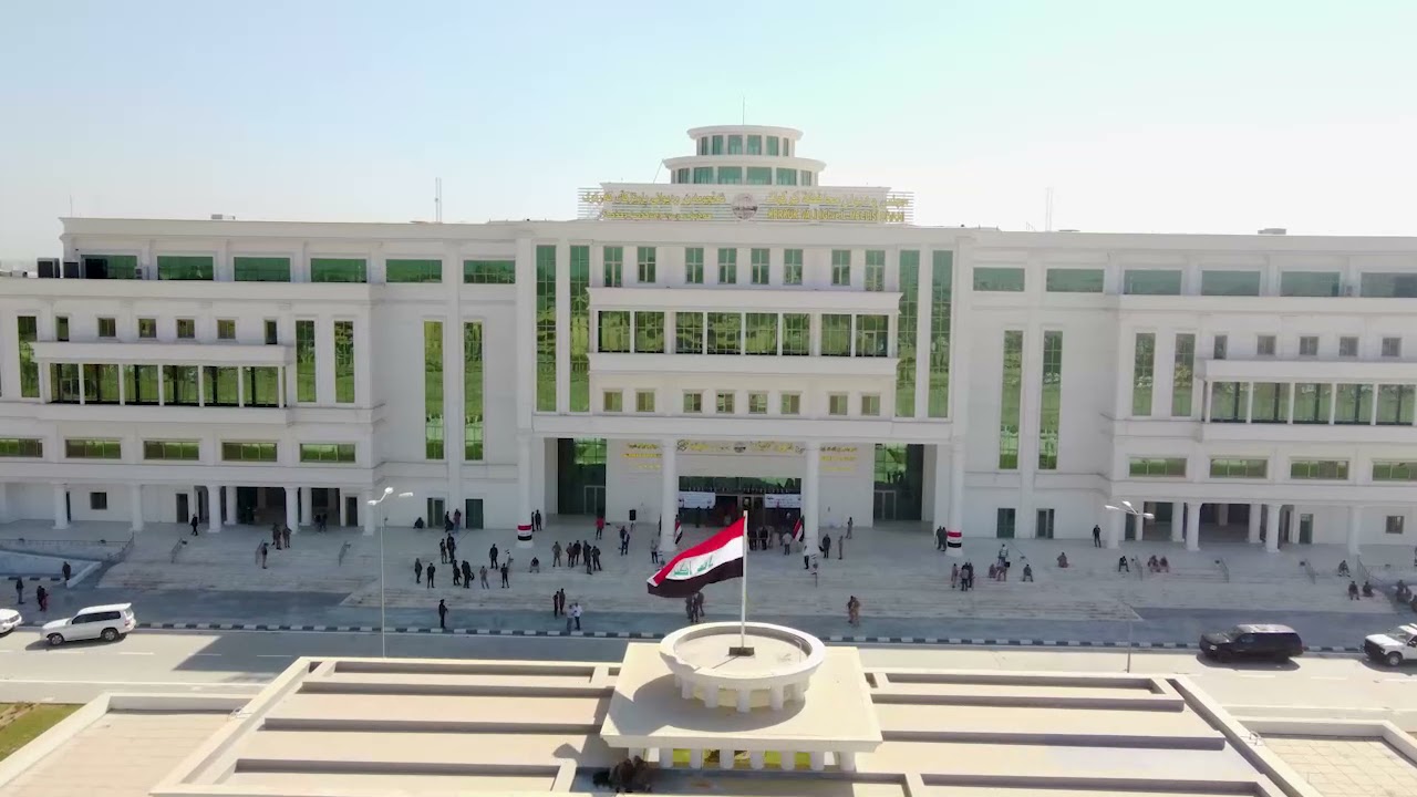 تصوير جوي .. مبنى محافظة كركوك الجديد