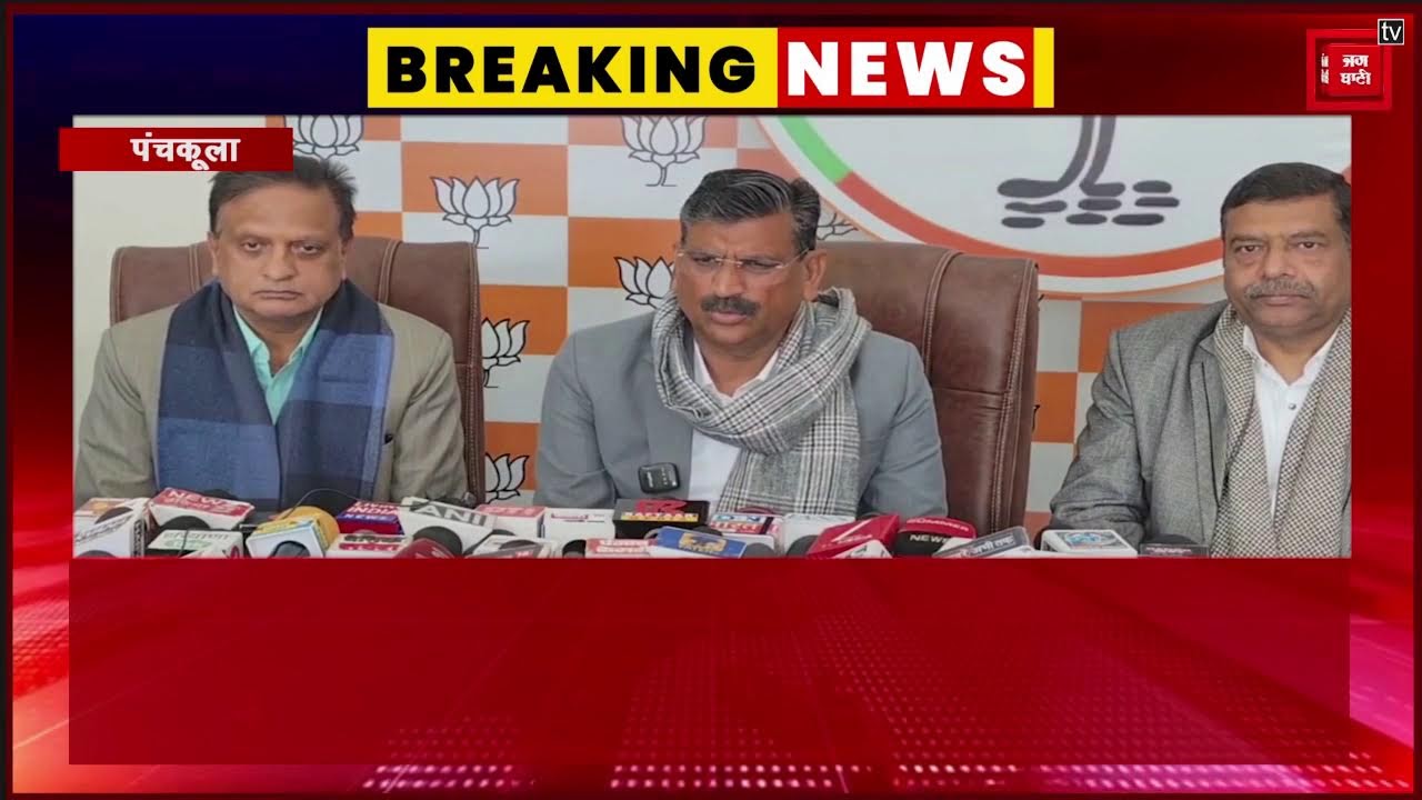 केंद्रीय बजट में देश के सभी वर्गों का रखा गया ख्याल, बजट में किसानों के लिए कई घोषणाएं- बेदी