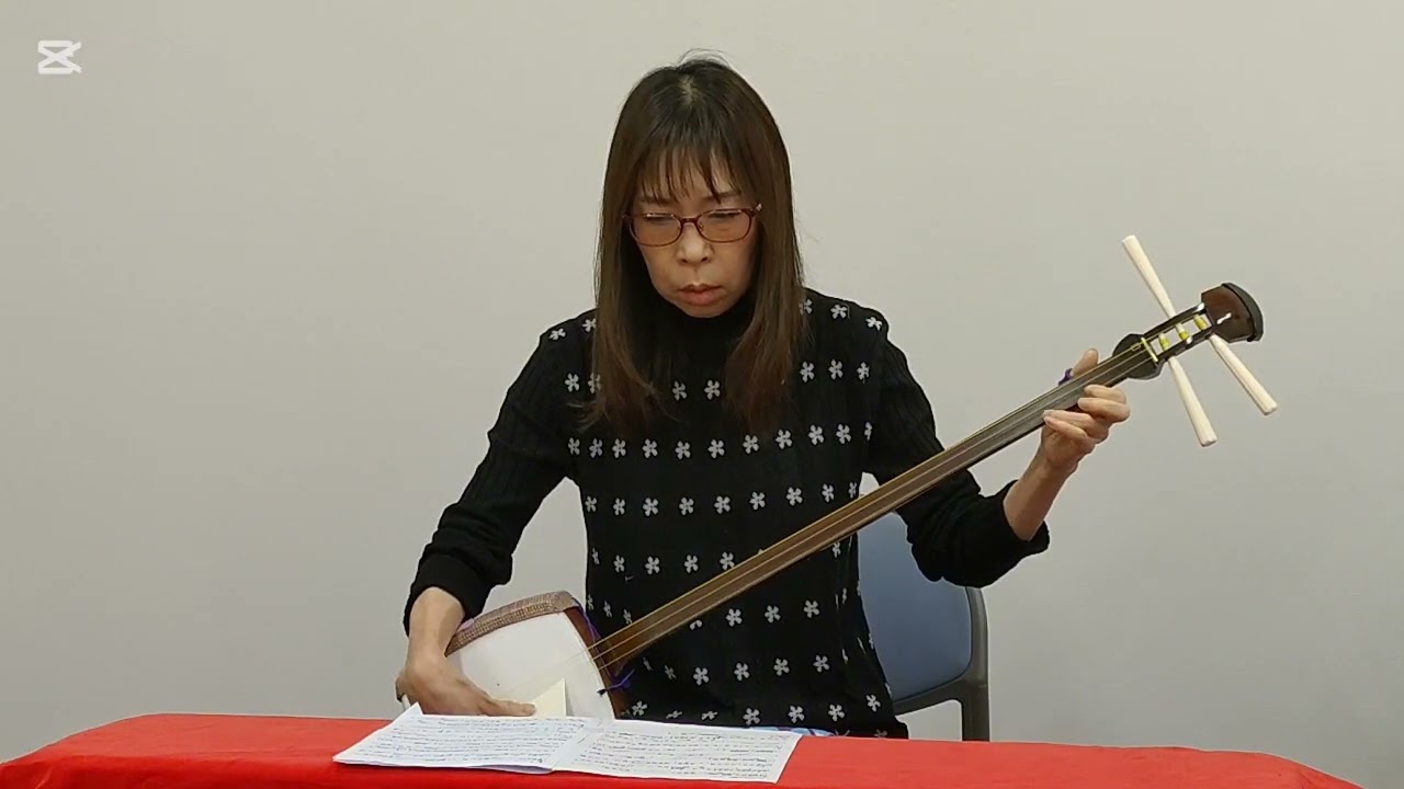 2026年お弾き初め　三下り合方集 片岡さん