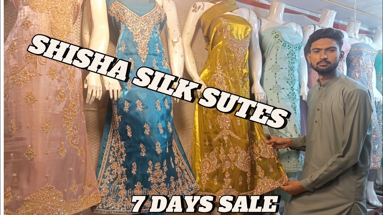 ORDER PER SUIT AA GYE JALDI SE ORDER KARAY SILK KA SUIT MAZA NA AYA TOU PASAY WAPIS 💞😇