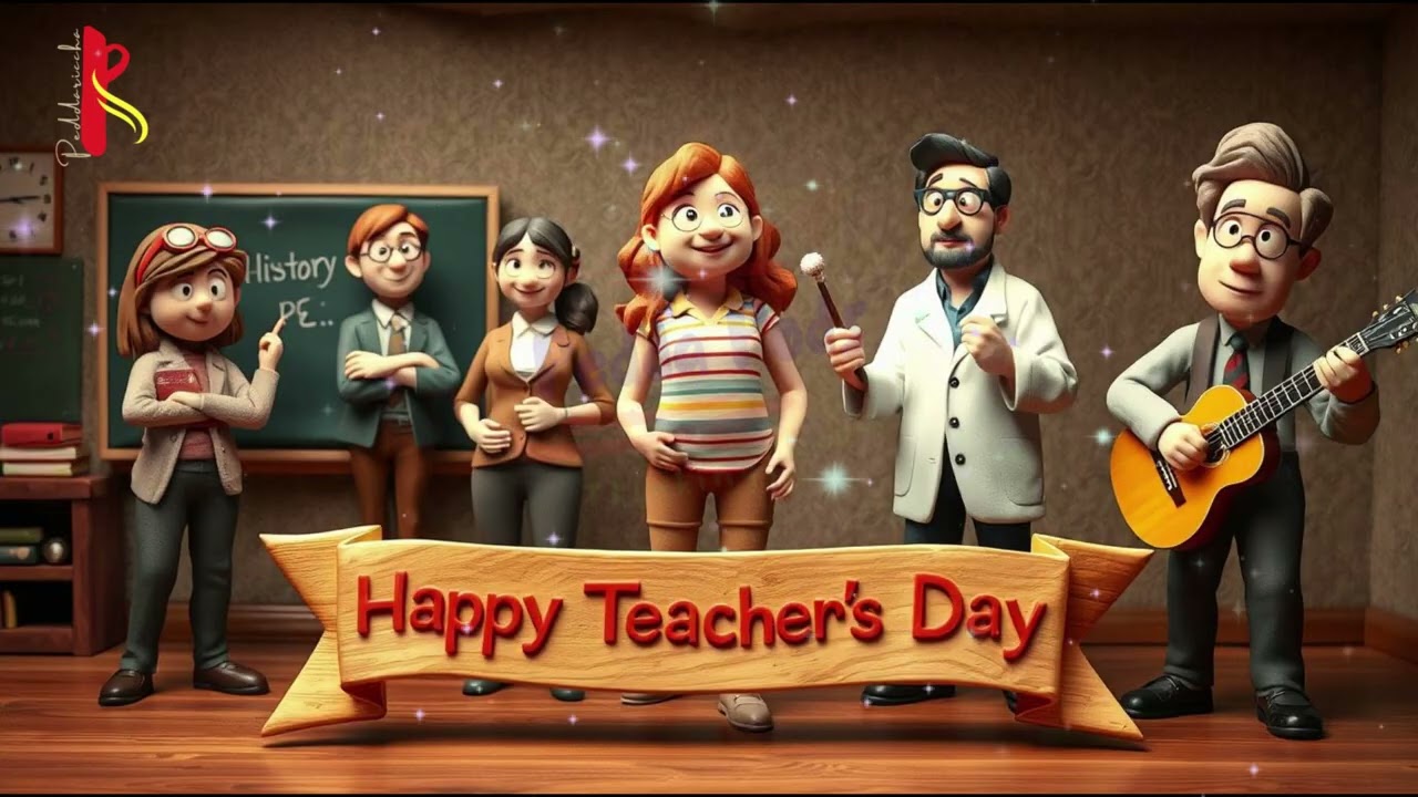 Teachers Day | Wishing Song | English 