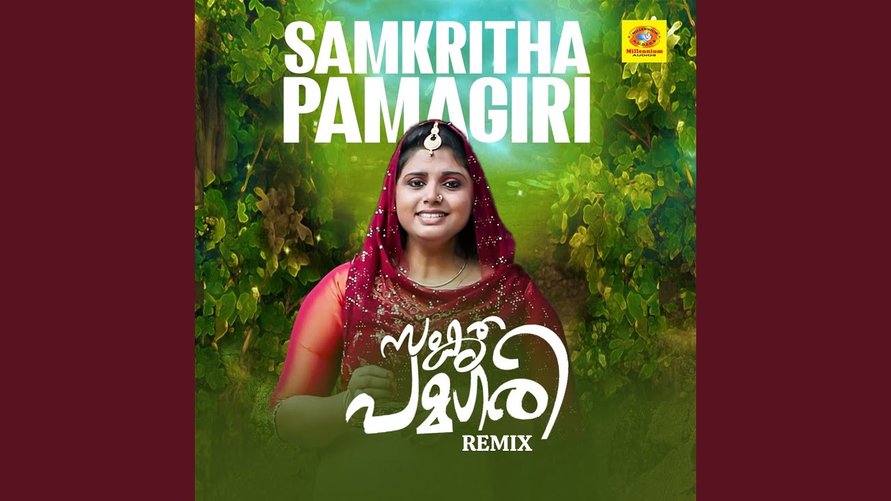 Samkritha Pamagiri (Remix Version)