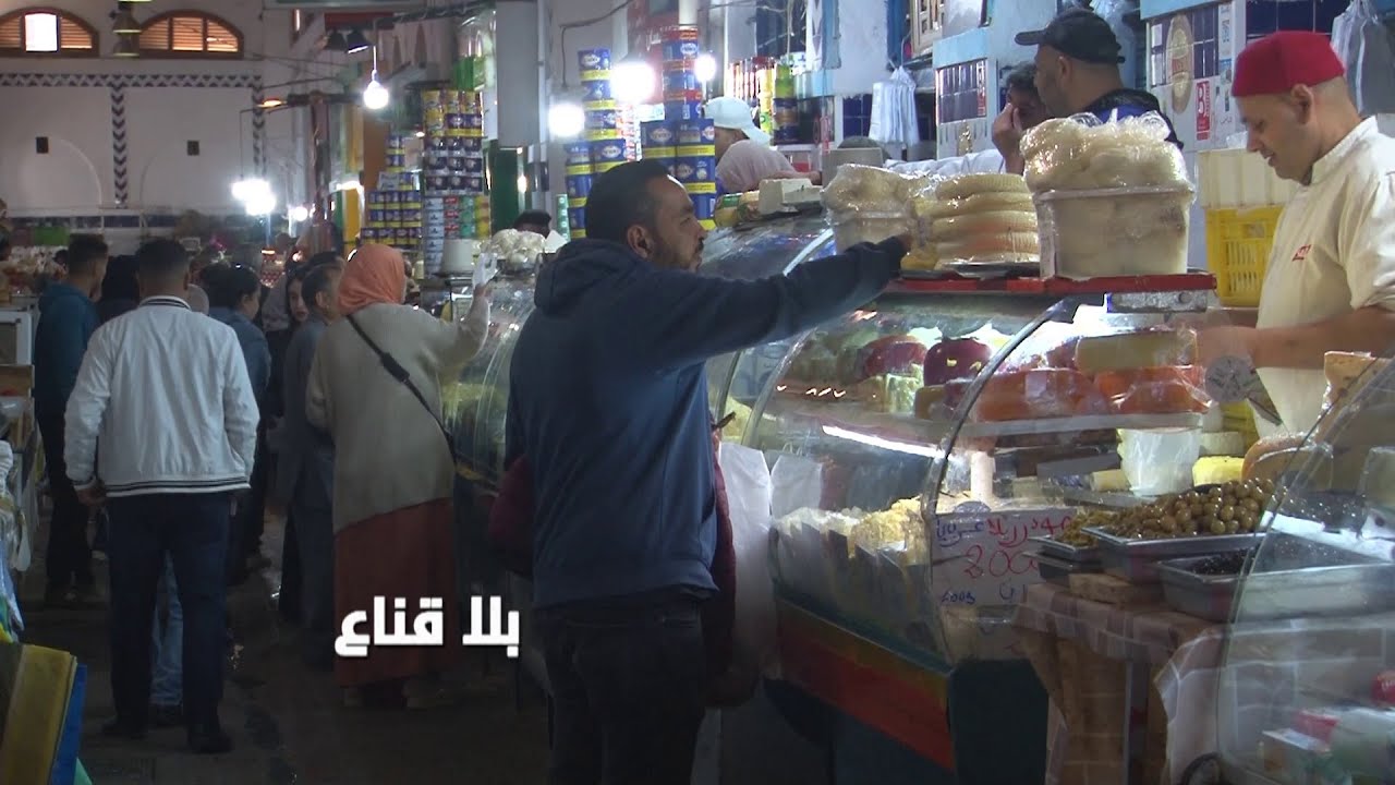 زعيم الأجبان في تونس..طوابير طويلة واقبال عجيب من كل الجمهورية على الجبونات بأنواعها في رمضان !!
