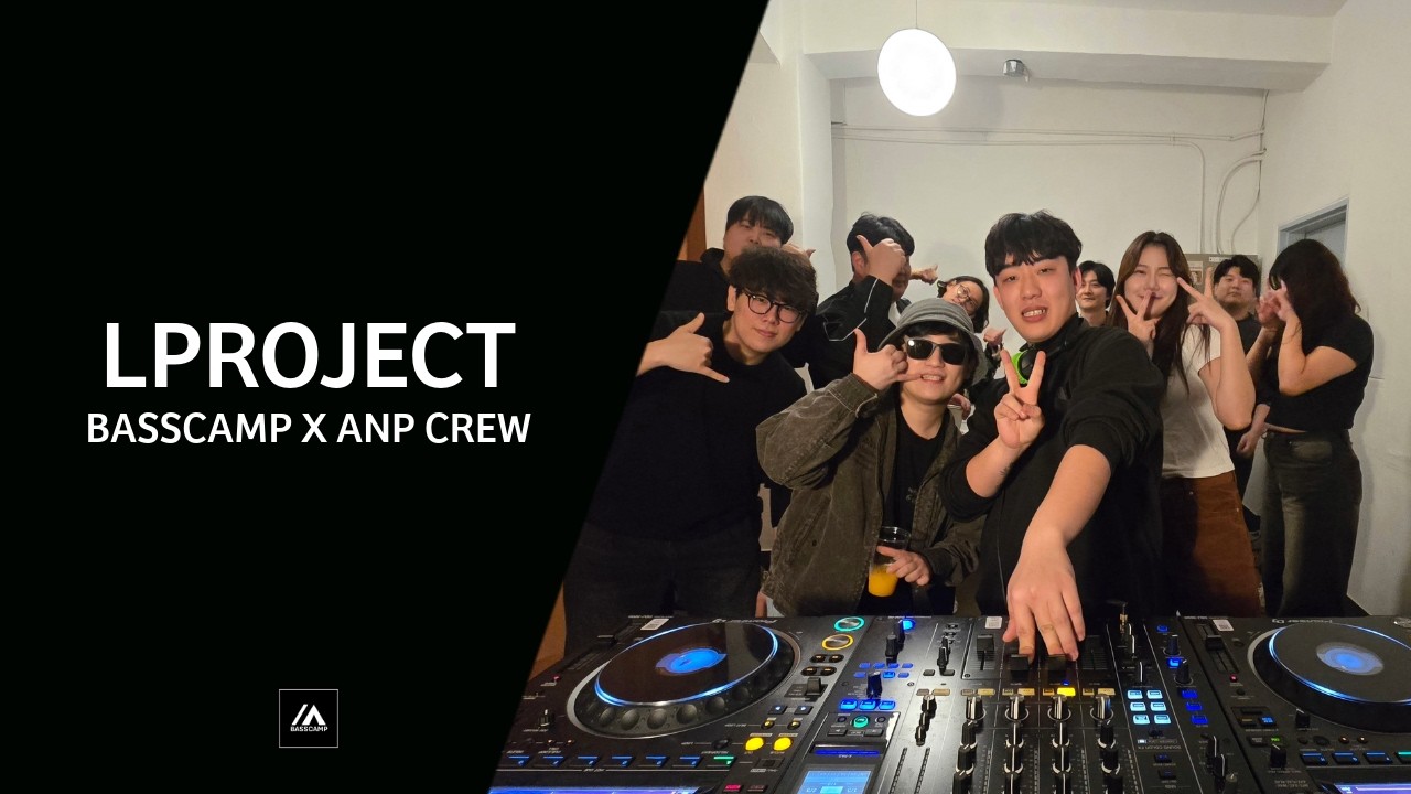 N$W Radio : Sub Mix Session EP.05 [LPROJECT] | DUBSTEP