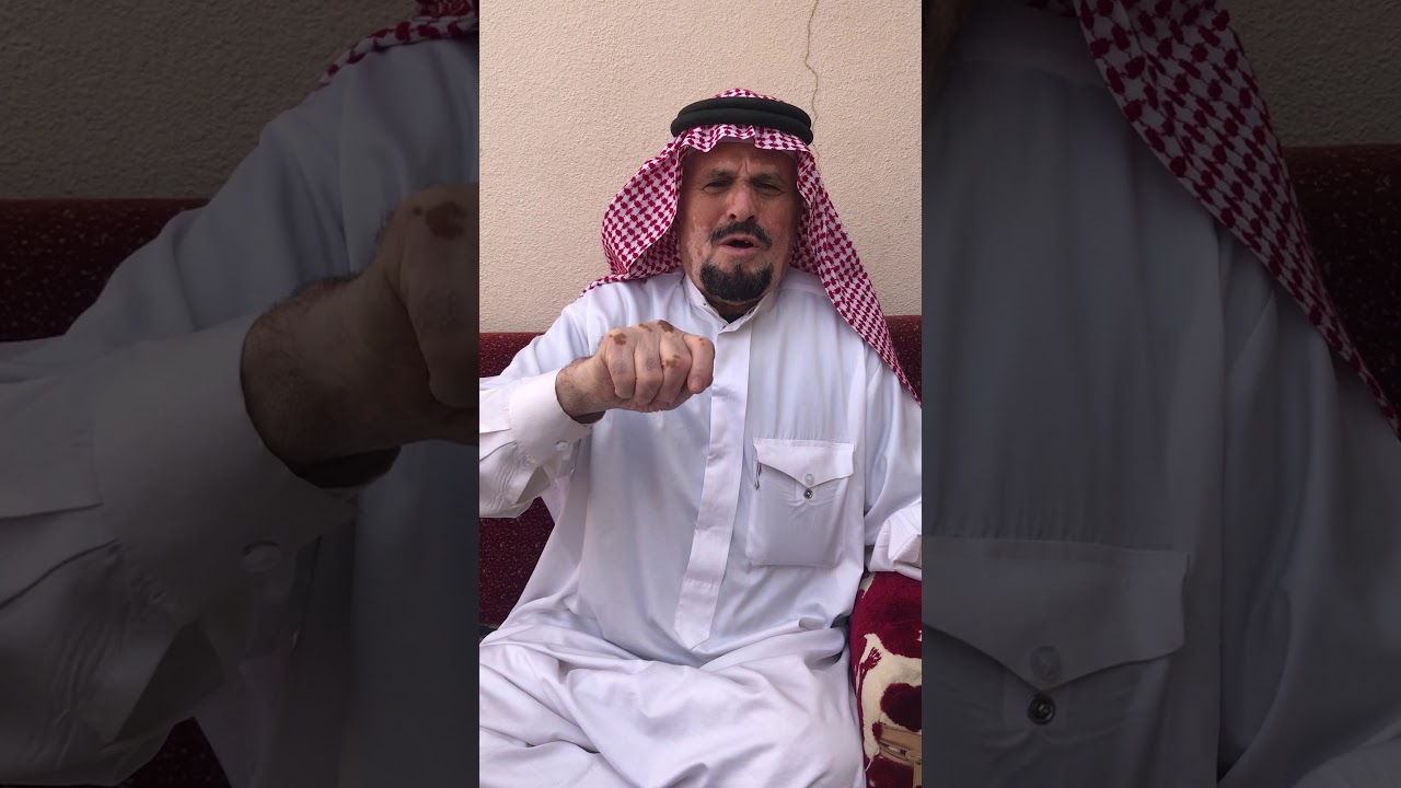 سعد مسيعيد -٣-