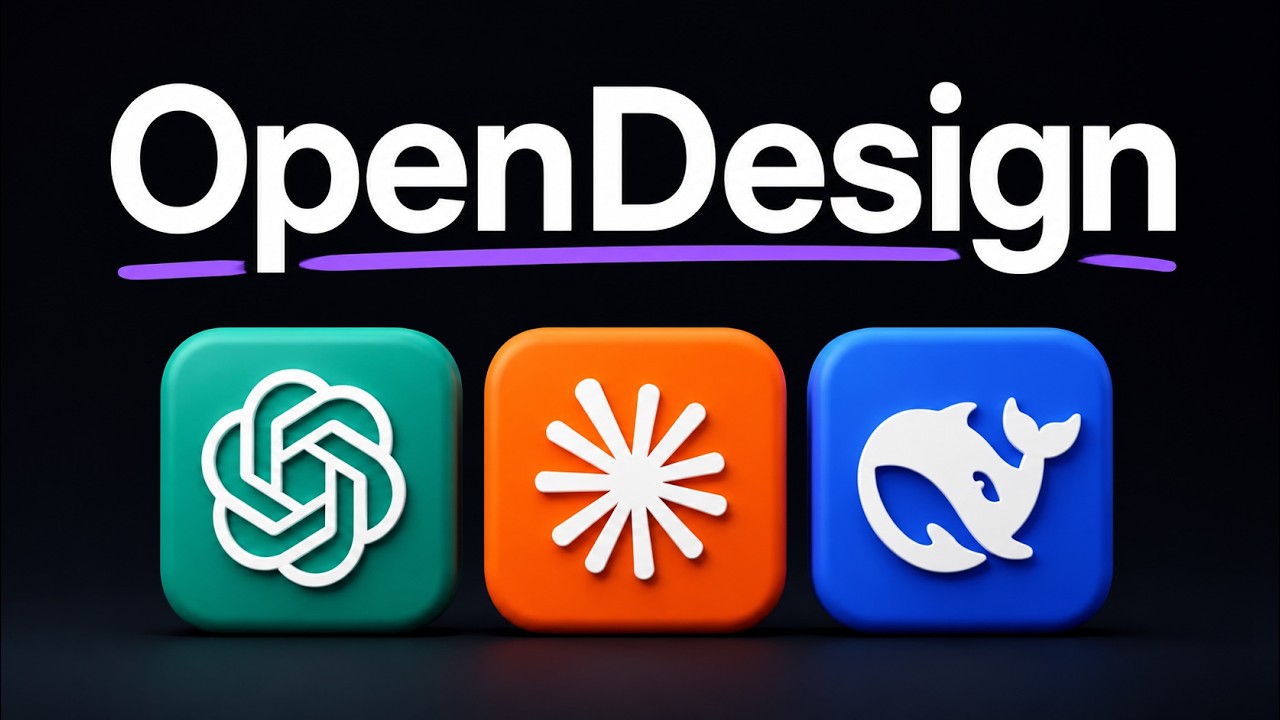 OpenDesign vs Claude Design: Бесплатная альтернатива, которая реально работает