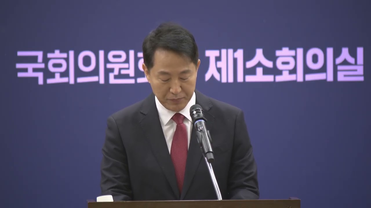 260205시내버스필수공익사업지정토론회