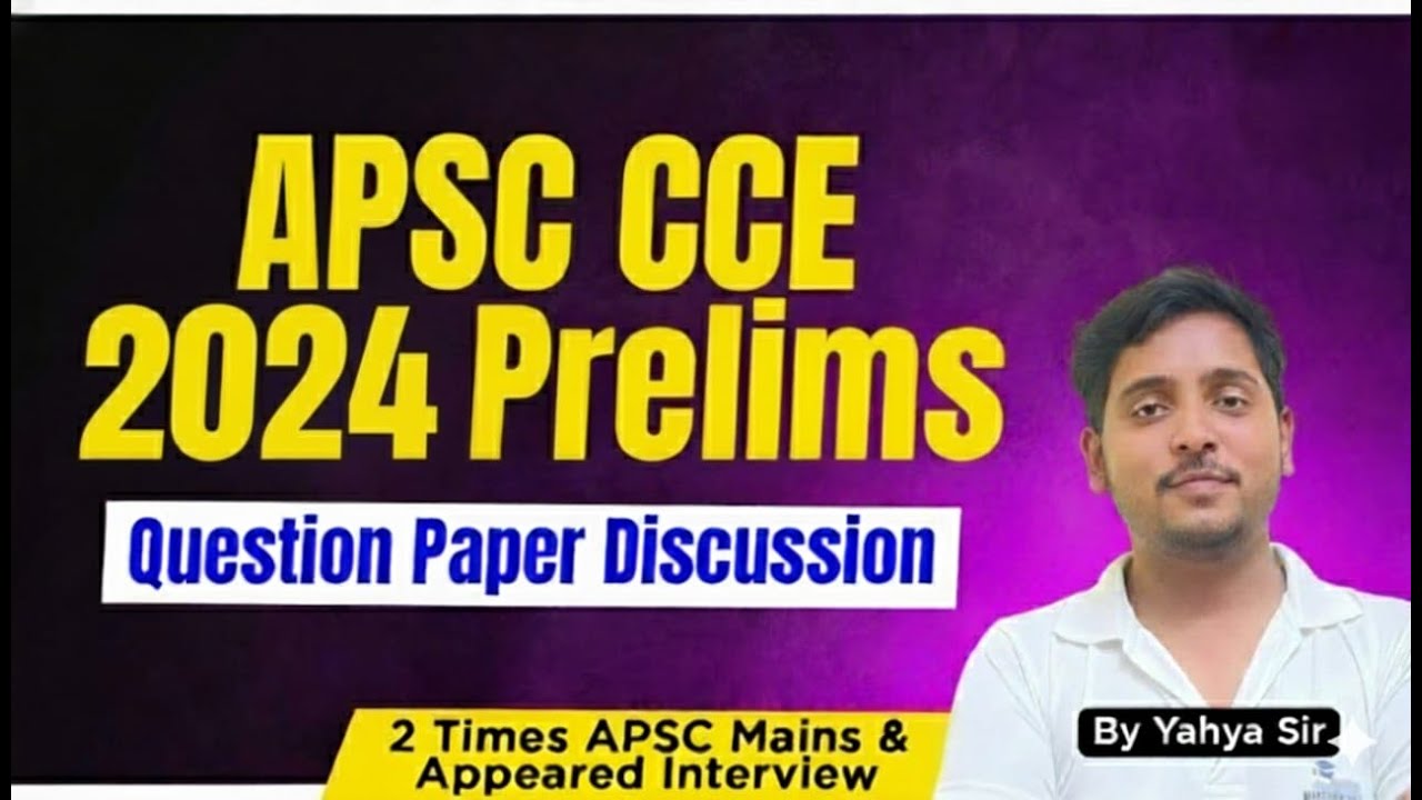 Обсуждение вопросов предварительного экзамена APSC CCE 2024 | Часть 1 | Автор: Яхья Сэр