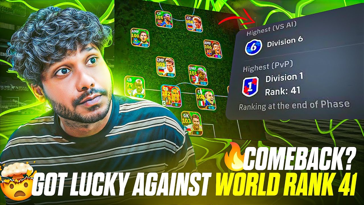 I MATCHED AGAINST WORLD RANK 41 🤯 BEST COMEBACK EVER??? 🔥 #efootball