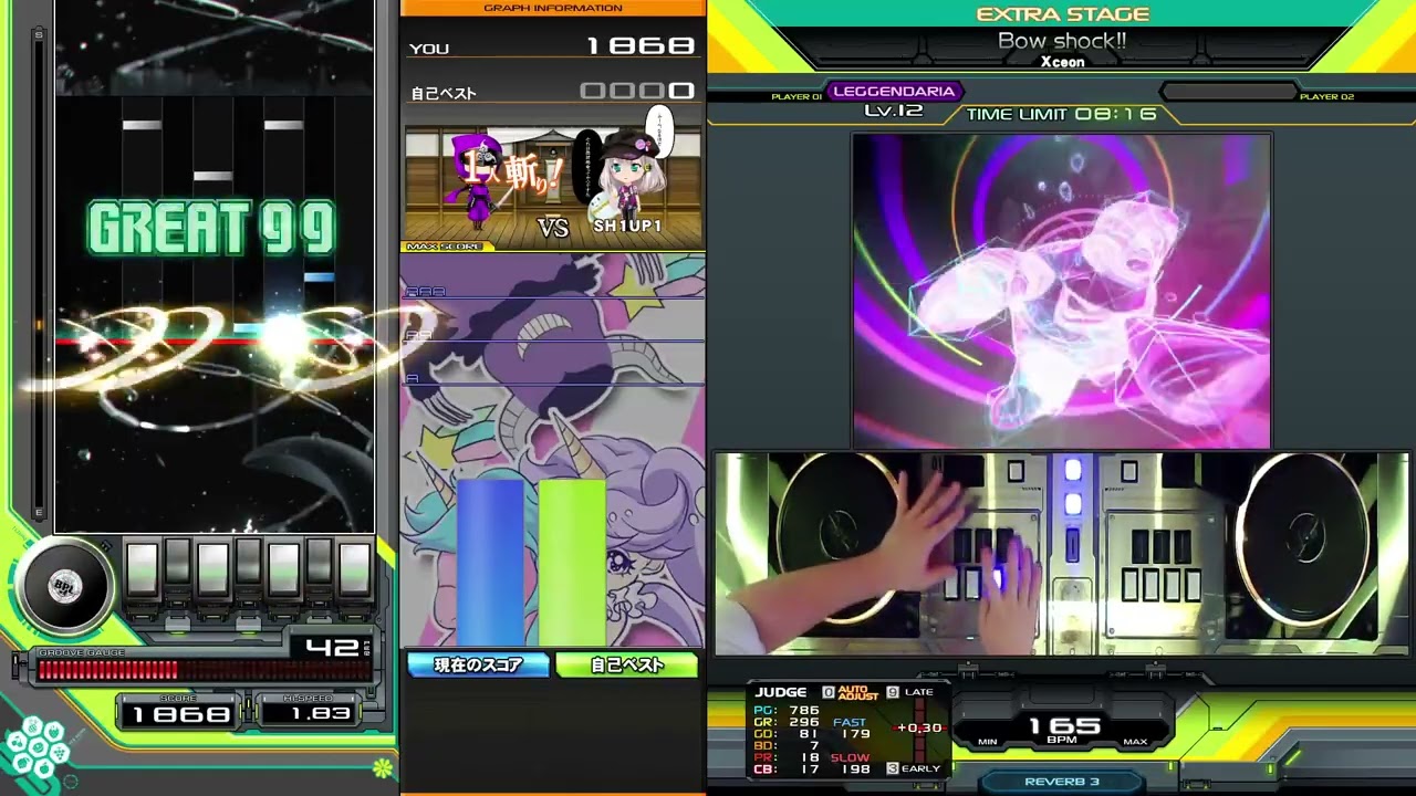 【beatmania IIDX】Bow shock!! / Xceon