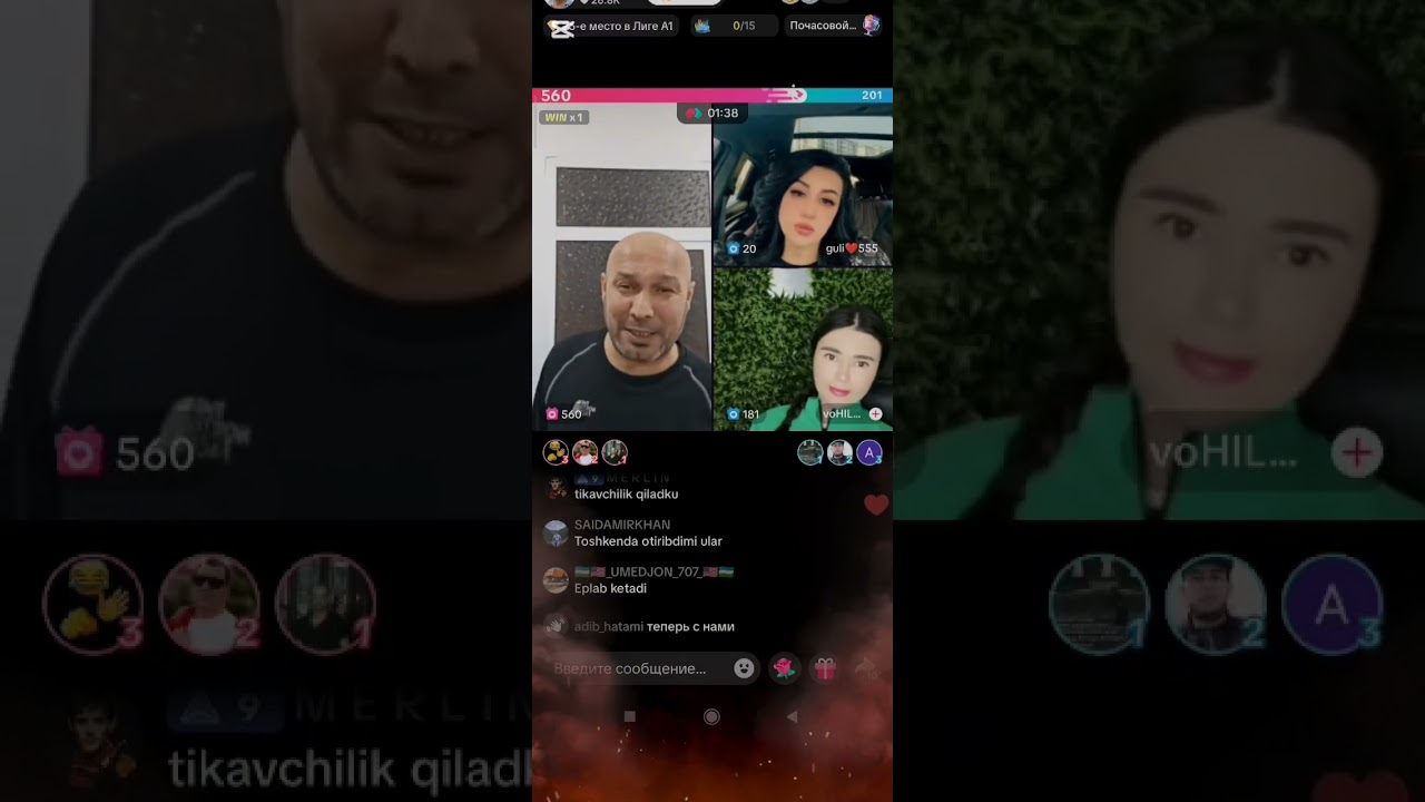 ZEK / GULI / HILOLA