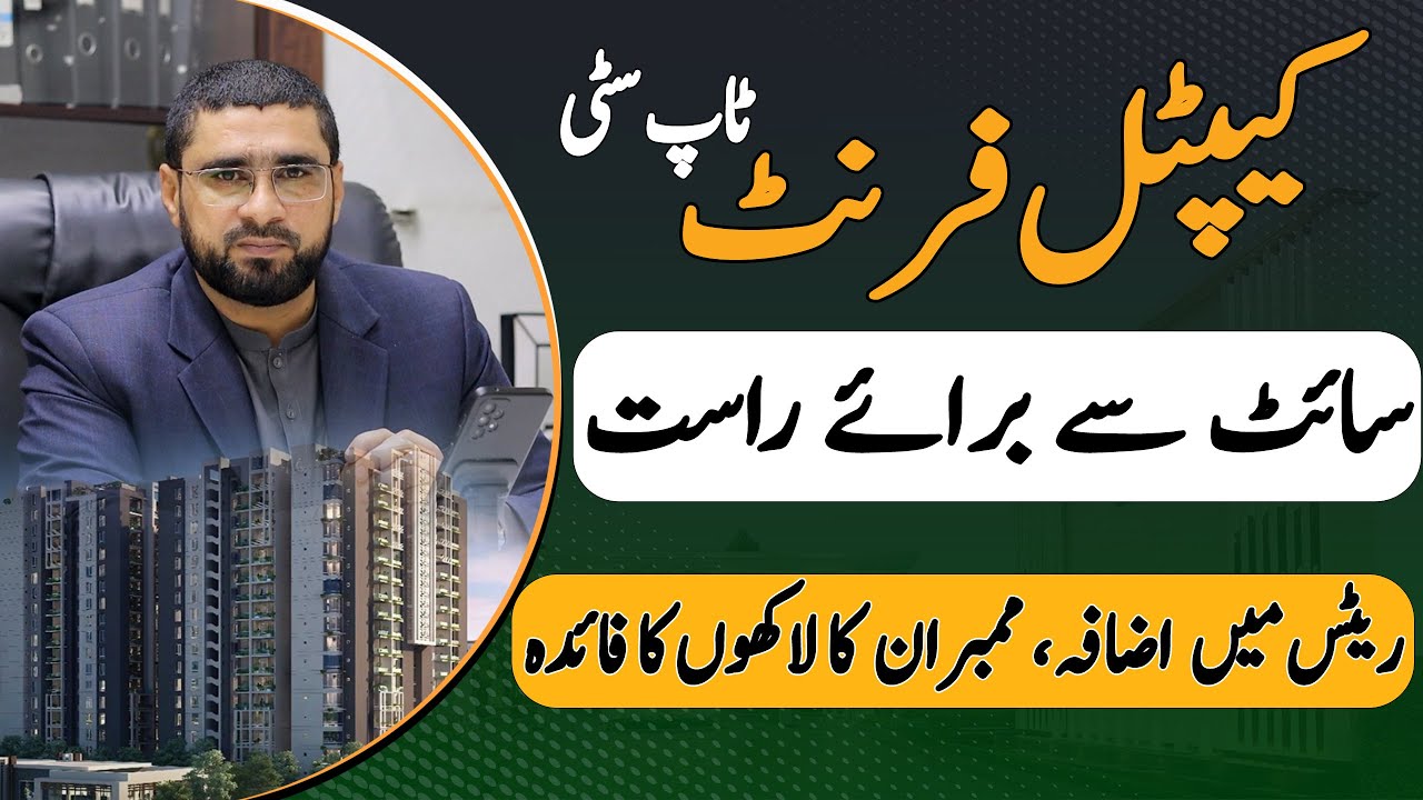 I Visited Capital Front Top City and Discovered the BEST Investment Opportunity