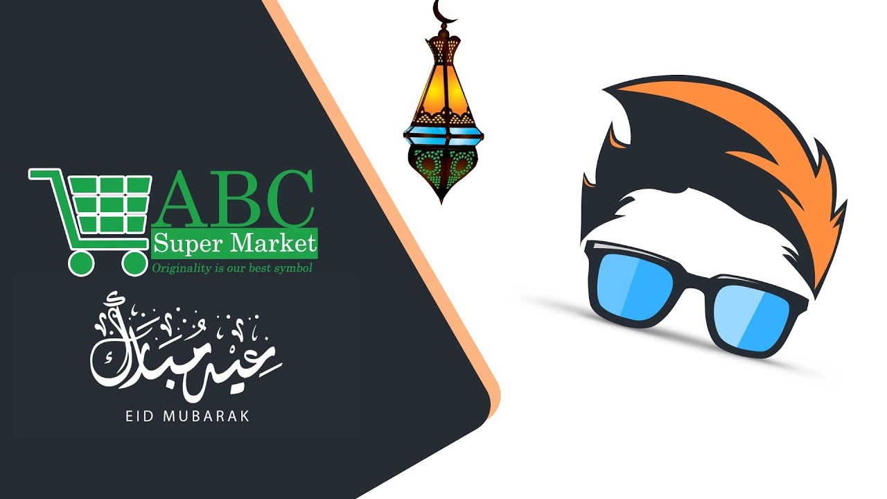 ABC Super Market Eid Mubarak Promo kabul Afghanistan