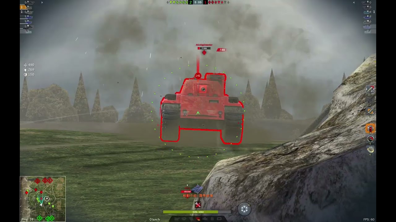 WoT Blitz 2026/03/03_2