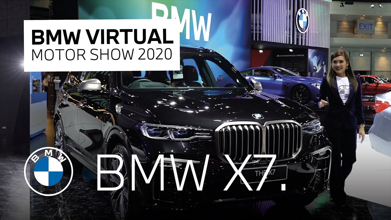 BMW X7 at Motor Show 2020
