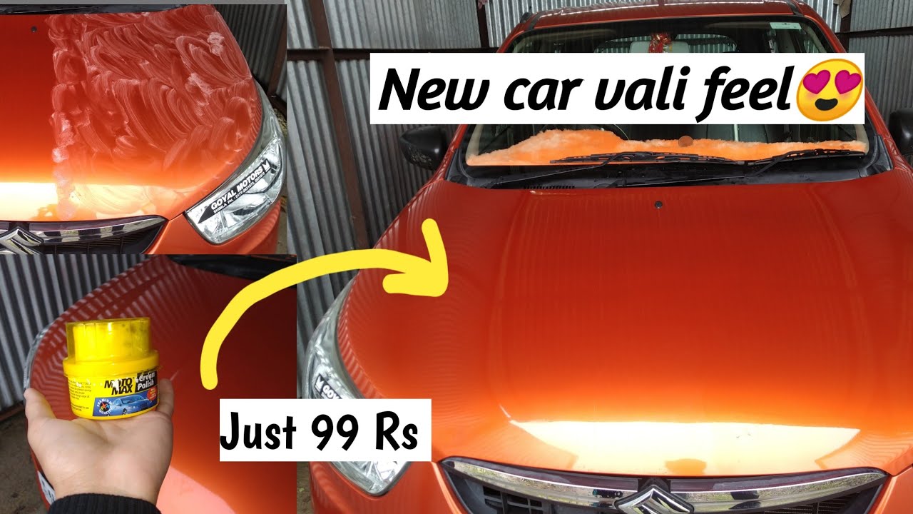 Car Exterior Polishing || Motomax 🔥|| DIY at just 99 Rs